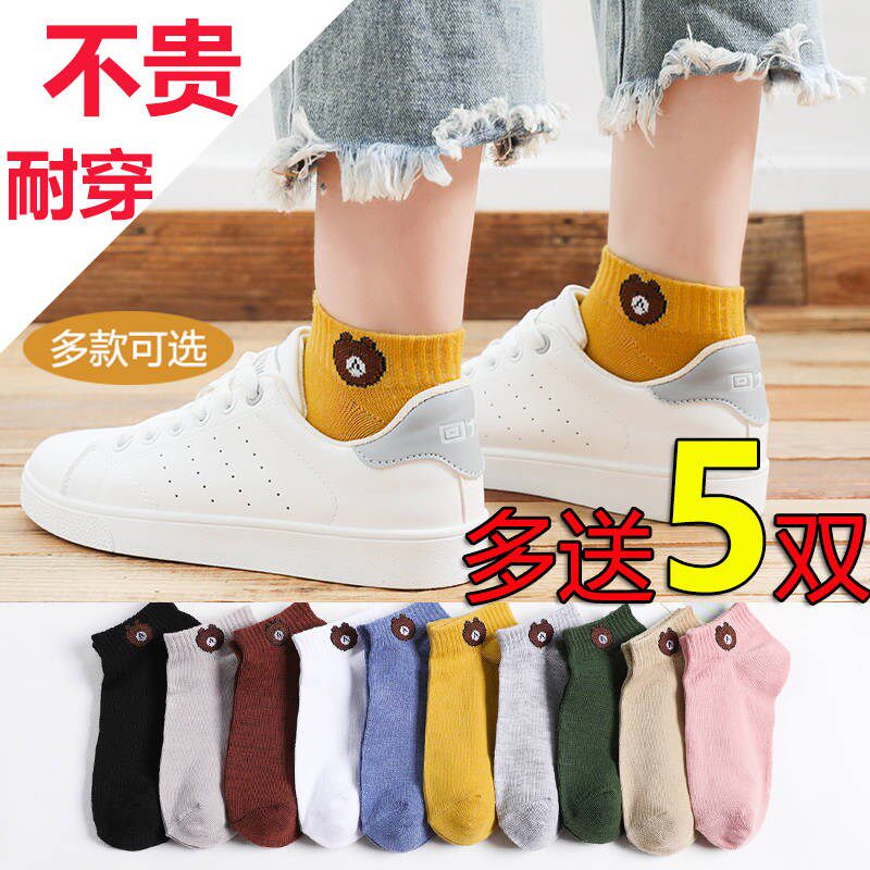 网友分享在meiguo.com的图片