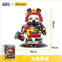"Unmatched Mecha Panda building blocks, boy space trendy toy assembly building blocks, girl birthday gift model. thumbnail 3