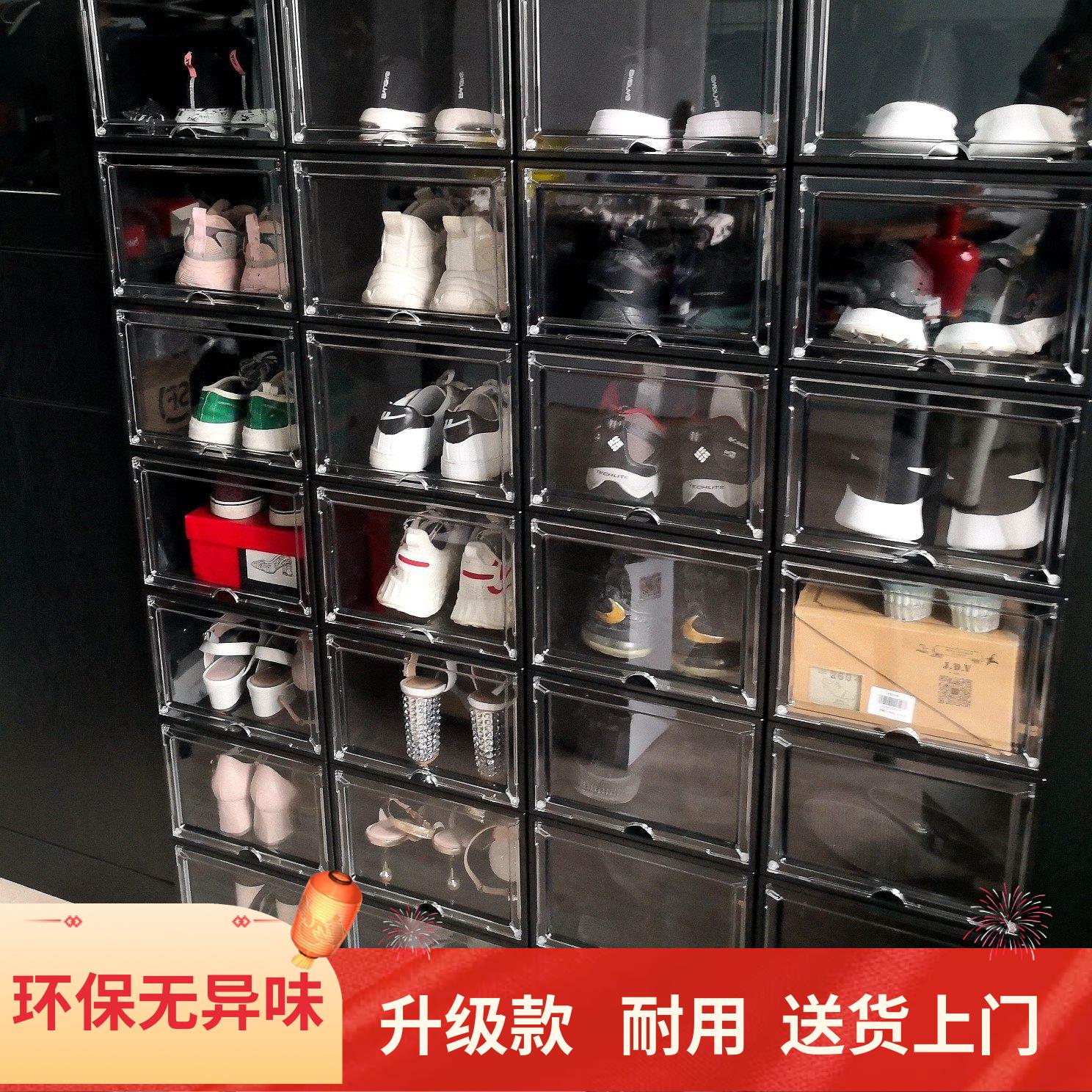 机器猫日式磁吸透明亚克力门竖款高帮球鞋塑料收纳鞋盒透气组装潮
