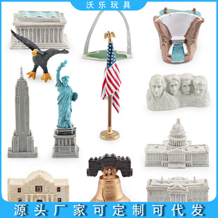 跨境美国建筑模型摆件儿童认知仿真自由女神像帝国大厦自由钟