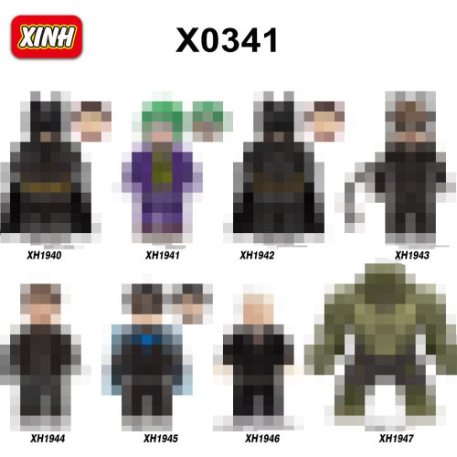 可定制x0341电影电视系列 兼容乐高积木人仔拼装玩具益智