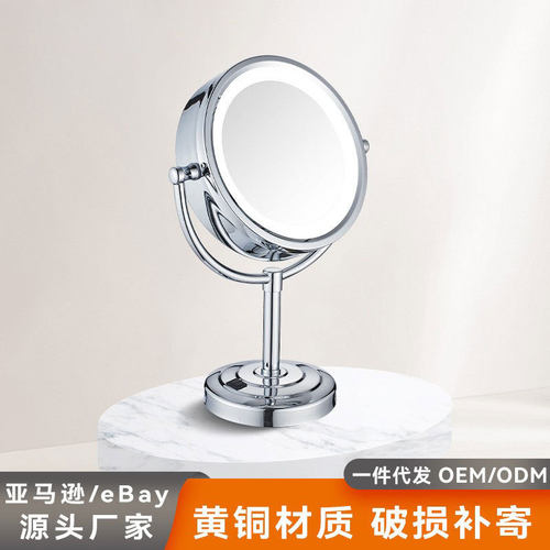 古润 LED化妆镜子 卫生间台式双面金属创意化妆镜子10倍放大厂家