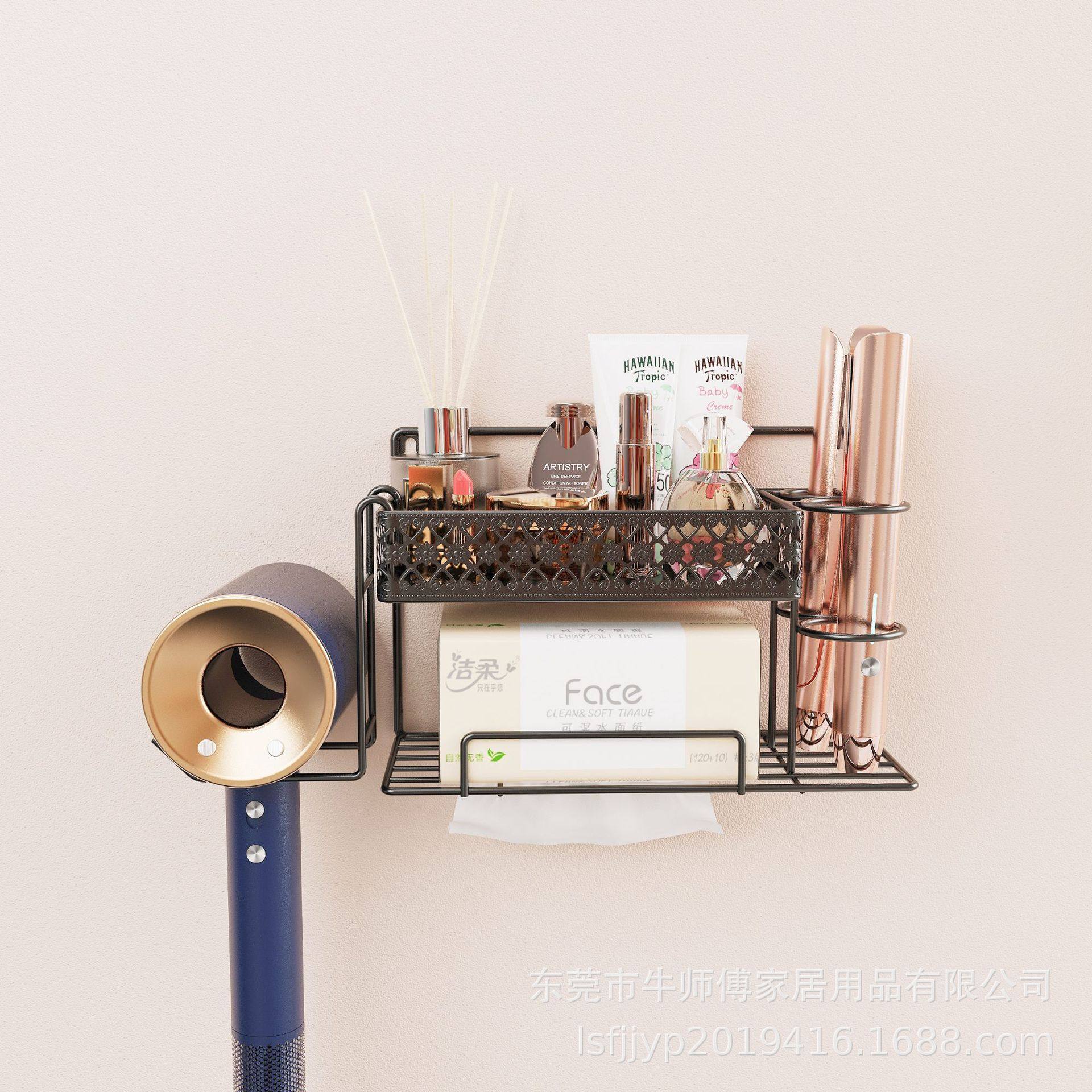 戴森电吹风壁挂收纳架吹风筒架吹风机架子放置架免打孔置物架支架,家庭/个人清洁工具,吹风机置物架,淘宝优惠券,粉丝福利购,淘宝优惠卷