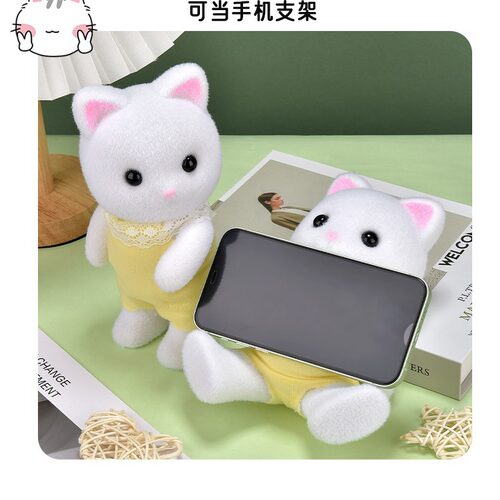 森贝儿波斯猫大号21公分可爱玩具可当手机支架四肢可动卡通玩偶