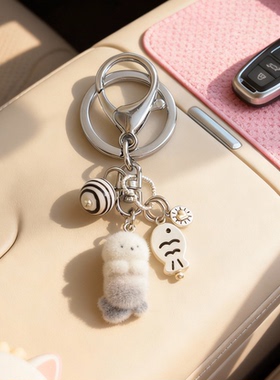 可爱动物水濑小熊钥匙扣包包耳机保护套挂件u盘防丢挂饰钥匙圈