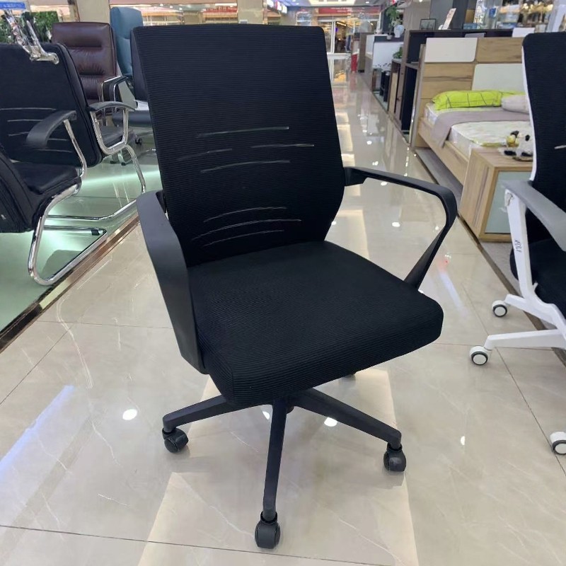 黑色网布透气舒适久坐会议椅