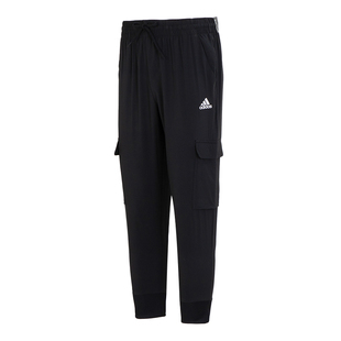 Adidas阿迪达斯 男子夏季薄款舒适百搭透气束脚运动九分裤 HA4348