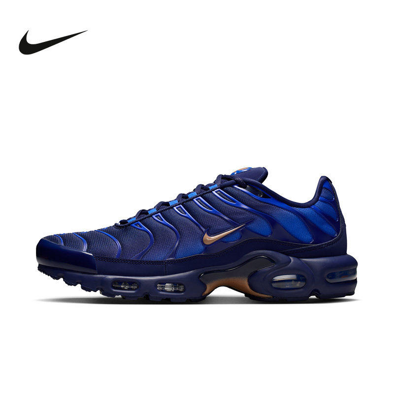 NIKE耐克男子AIRMAX透气夏季新款透气缓震跑步运动鞋IQ0170-400