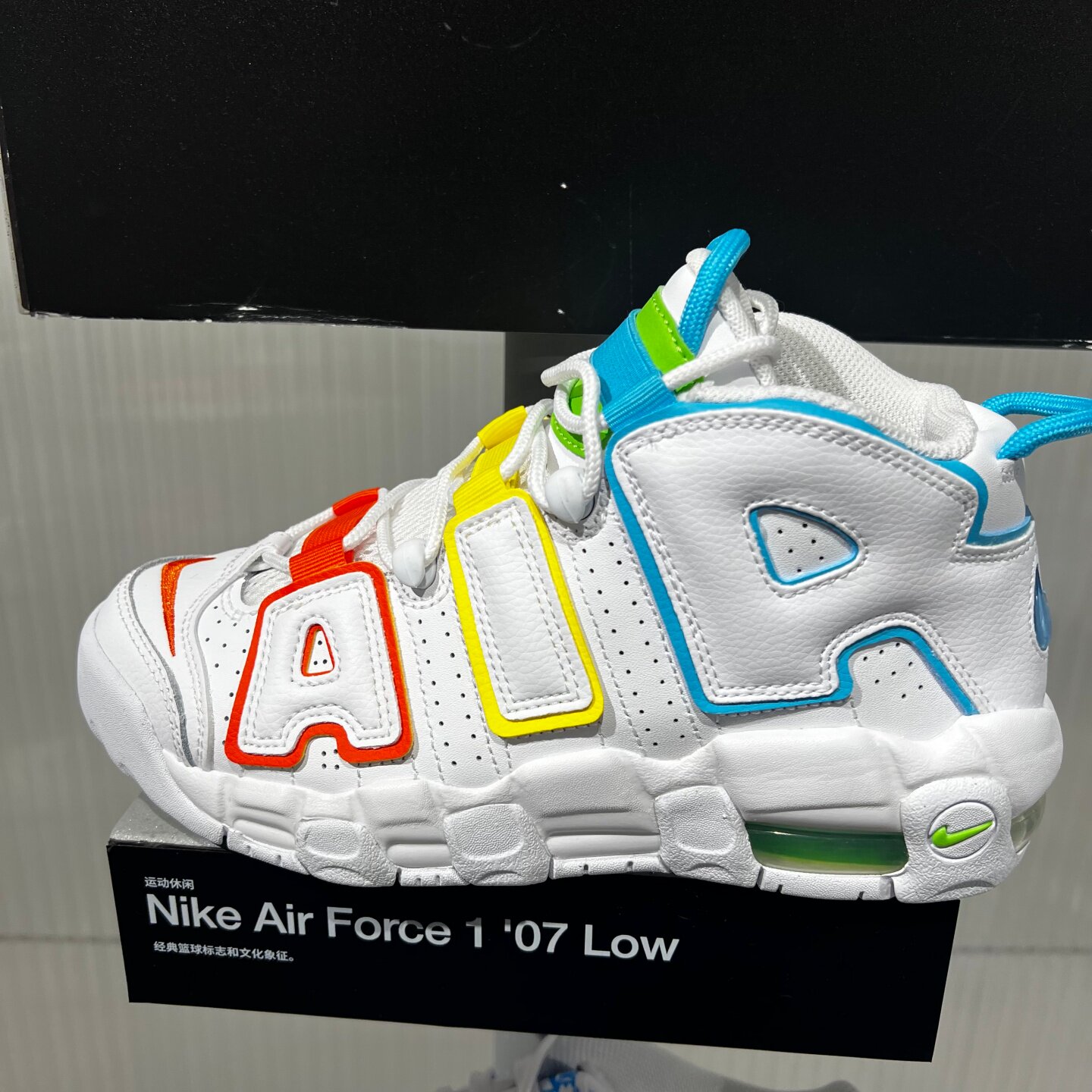 NIKE耐克大童AIR MORE UPTEMPO BG运动篮球鞋FJ4624-100