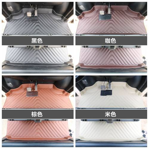 汽车脚垫大阳巧雷丁富路捷丽驰