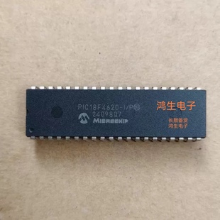 PIC18F4620/4520/18F4550/452-I/P集成单片机DIP40微控制器芯片