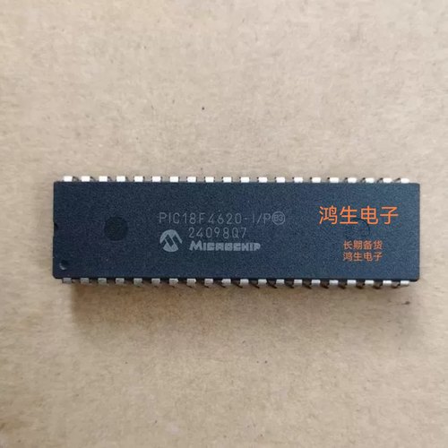 PIC18F4620/4520/18F4550/452-I/P集成单片机DIP40微控制器芯片