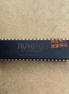 W77E058A/WE77E516A40DL/W78E065A40DL数码IC微控制器DIP40直插