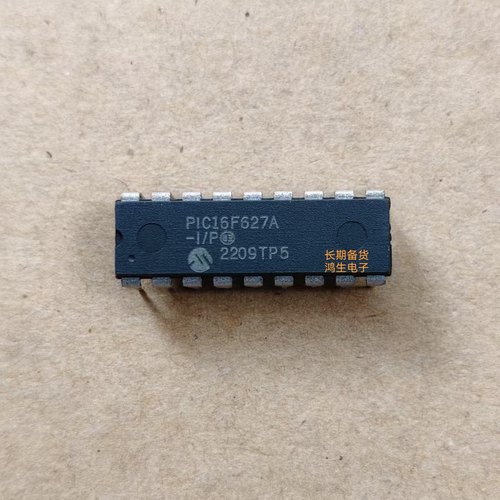 PIC16F628A/627A/628/627-I/P原装单片机微控制器芯片DIP18直插