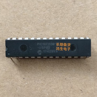 PIC16F883/882/886-I/SP正品原装电子元微控制器芯片单片机DIP28