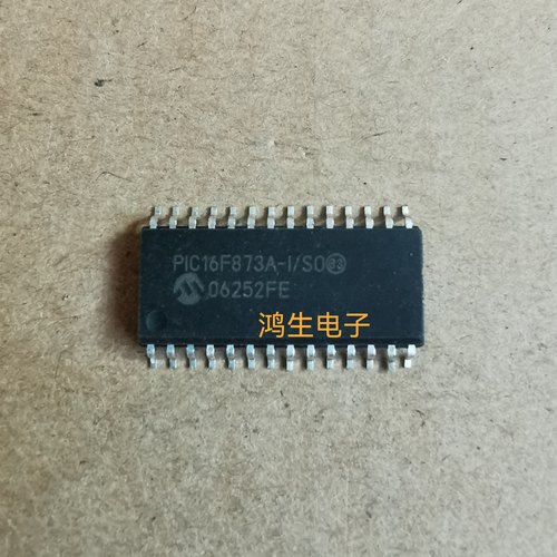 原装SOP正品PIC16F872/873A/16F73/72-I/SO贴片16F873-04/SO现货