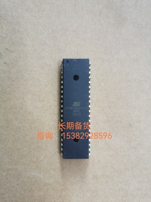 ATMEGA8515L-8PU -16PI -16PC微控制器现货已测试保质量DIP40