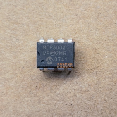 全新原装MCP601/603/2551-I/P 4822/4821-E/P 3201-C-I/P芯片DIP8