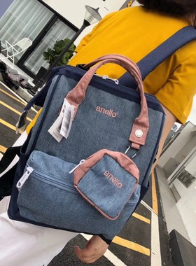 日本anello乐天初高中防水书包女时尚妈咪背包电脑离家出走双肩包