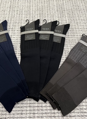 SEEK 男士正装袜 条纹 素面 日本产