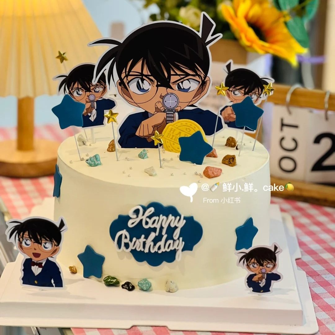 柯南大手表插牌男孩生日甜品台蛋糕装饰插件蓝HAPPYBIRTHDAY派对