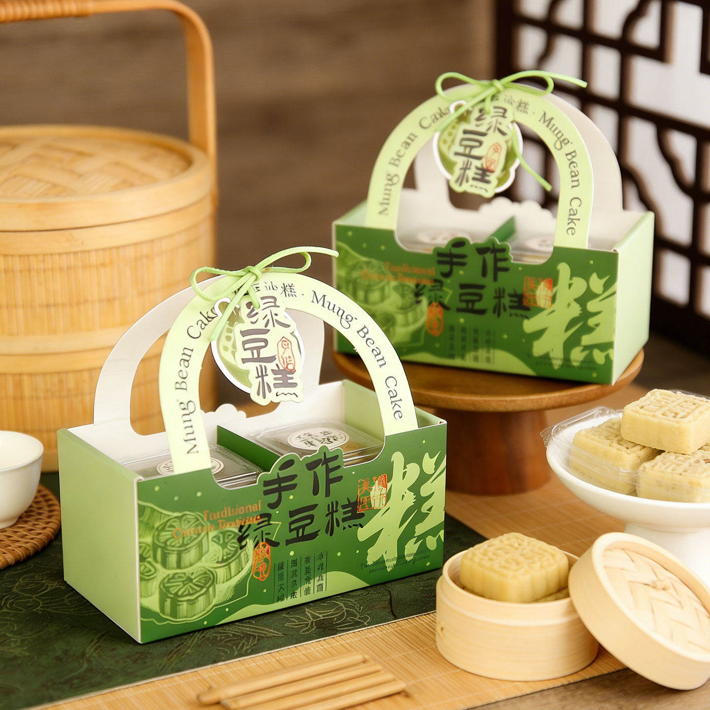 绿豆糕包装盒6粒4粒中式手工冰糕点心手提伴手礼空盒子端午节新款