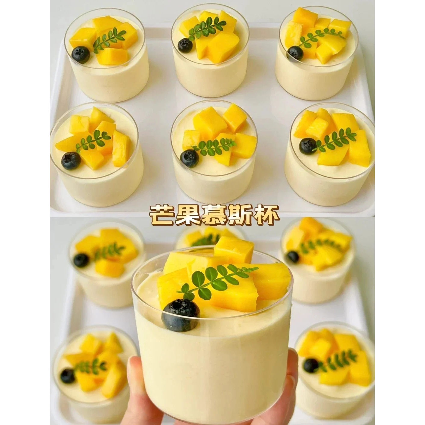 200ML圆形慕斯杯蛋糕杯布丁杯甜品台加厚塑料杯子一次性圆杯透明