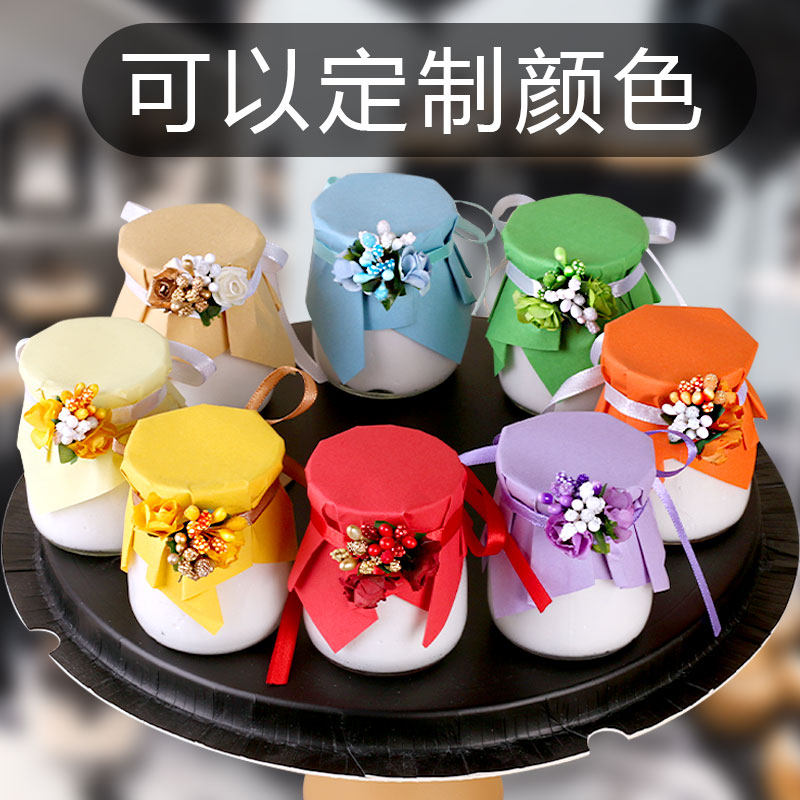 花束绑带装饰布丁瓶封口纸丝带酸奶杯婚礼甜品台订婚摆件花朵生日