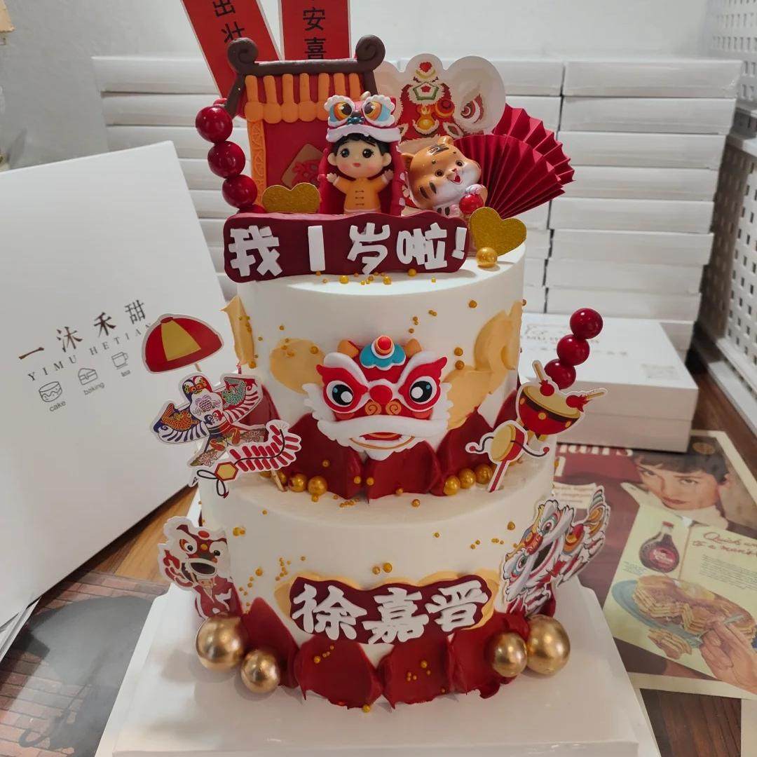 醒狮纸杯子周岁甜品台装饰舞狮蛋糕摆件生日中国红国粹推推乐贴纸,节庆用品/礼品,节日装扮用品,淘宝优惠券,粉丝福利购,淘宝优惠卷