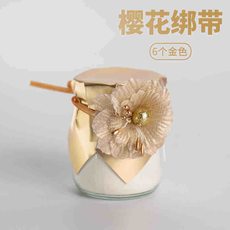 布丁杯封口金色樱花绑带装饰