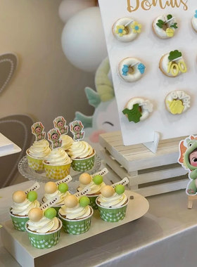 森系绿色龙年宝宝甜品台装饰蛋糕插牌摆件满月百天周岁生日推推乐