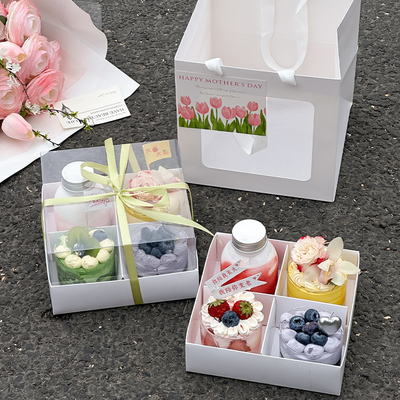2026母亲节妈妈女王蛋糕装饰春游野餐四宫格拼盘慕斯杯手提打包盒
