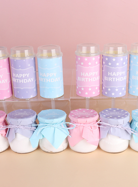 推推乐贴纸蛋糕筒粉色包装纸装饰紫色蓝色生日多巴胺马卡龙甜品台