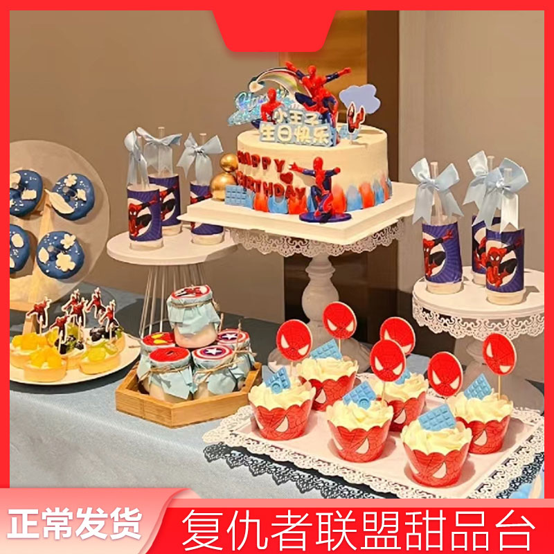 蜘蛛侠蛋糕摆件漫威甜品台装饰蓝色推推乐筒贴纸布丁杯绑带蝴蝶结