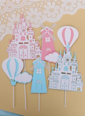 10套生日蛋糕插件粉色蓝色城堡风车热气球云朵写字牌儿童烘焙插牌