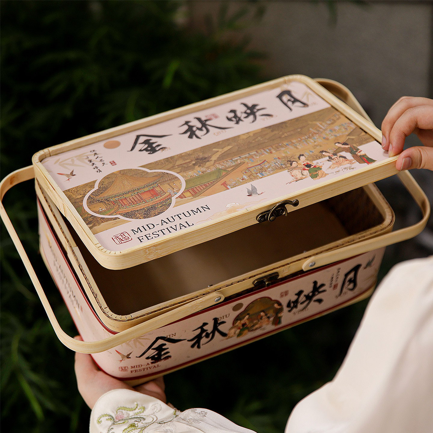2026中秋礼盒月饼包装盒空盒高档中式竹篮冰皮蛋黄酥手提礼品盒子