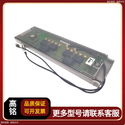 Agilent安捷伦/是德 数据采集模块 34905A