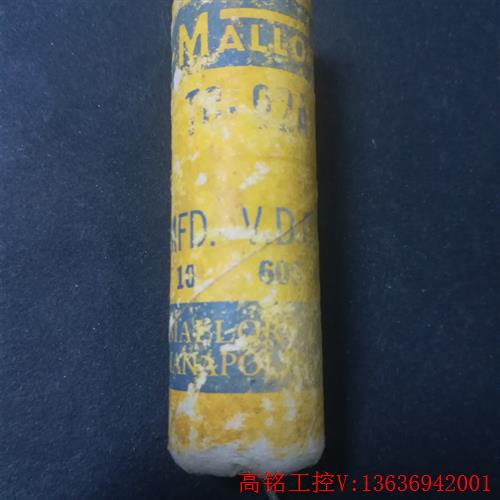 MALLORY摩罗利红蓝纸筒电容 10uf 600V(议价)