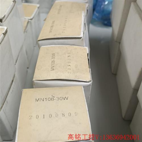 议价：进口博格曼机械封MN108-30W,共10pcs,(议价){议价}-封面