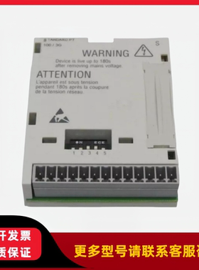 LENZE伦茨 E82ZAFSC100 通讯模块