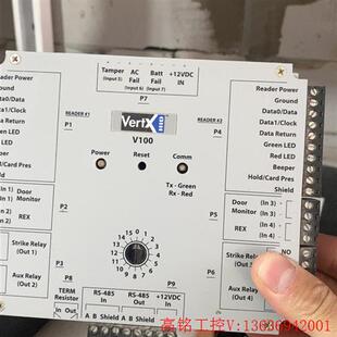 1000门禁控制器 二手拆机包 VertX 议价 v100 议价：HID