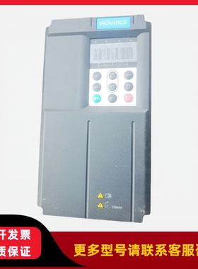 INOVANCE汇川变频器 MD290T11G/15PB