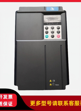 INOVANCE汇川变频器 MD290T15G/18.5PB