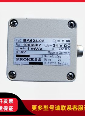 PROMESS电位器 BA624.02