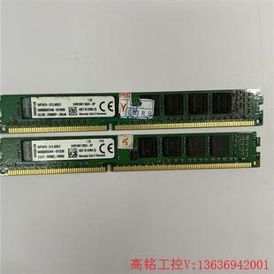 KVR16N11S8 {议价} 1600 金士顿 议价 DDR3