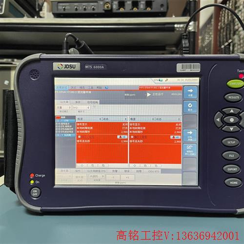 议价：租JDSU MTS6000A V2-CFP2-100G O(议价){议价}