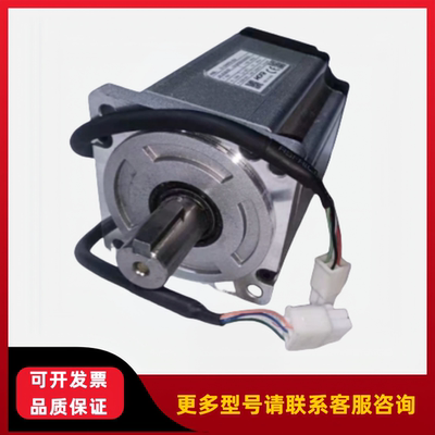 HCFA禾川伺服电机 SV-X2MH100C-N2LN