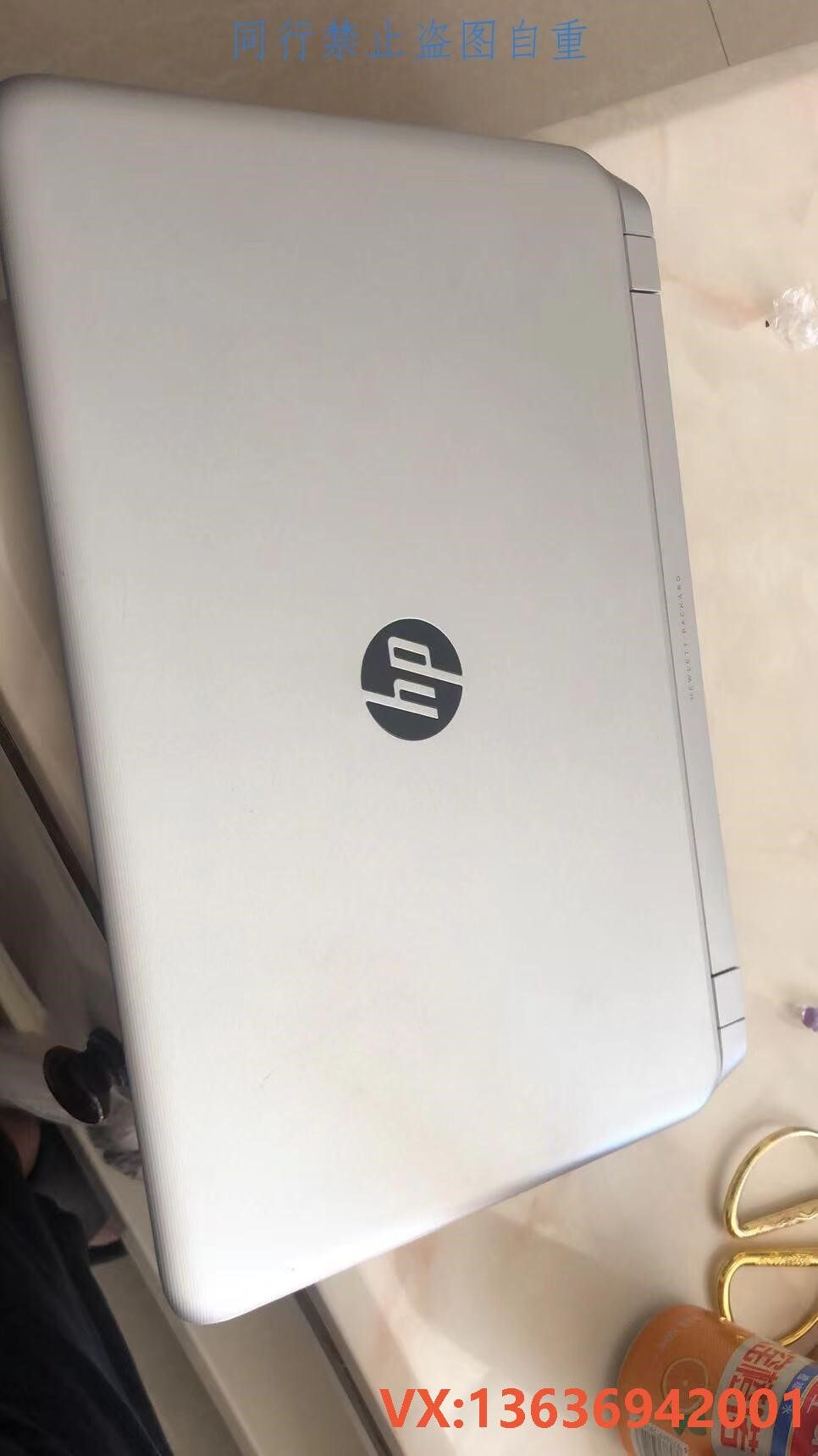 惠普hp笔记本pavilion15寸纯原9新{议价}