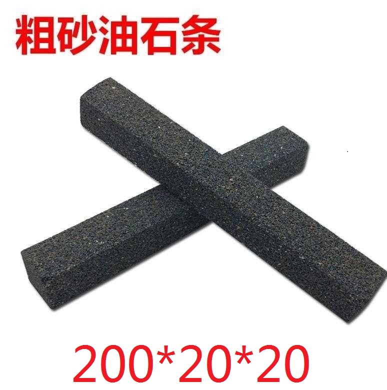 棕刚玉砂条整形棒粗磨修正器