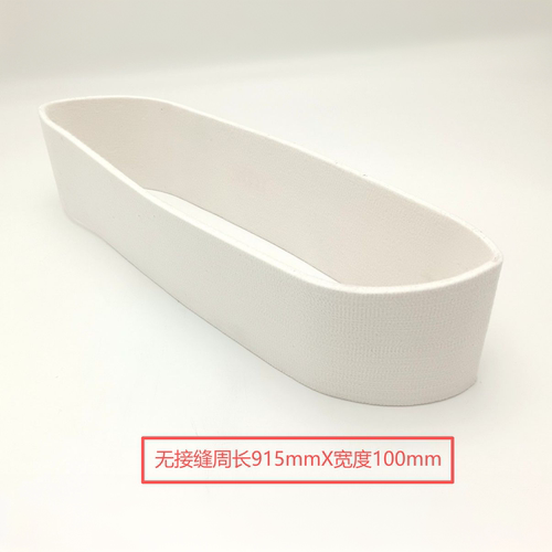 羊毛抛光带砂带机专用打磨镜面抛